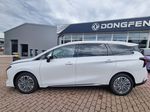 Dongfeng U-Tour, Exclusive FR