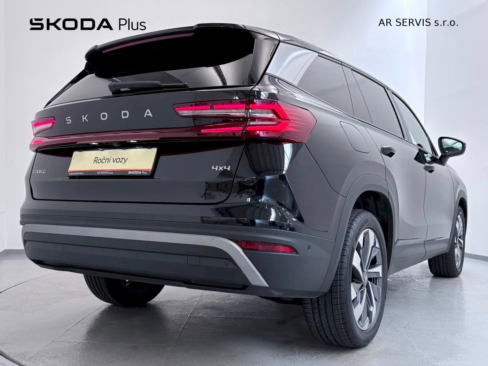 Škoda Kodiaq, EXCLUSIVE SELECTION 2.0TDI/142 - fotka 2
