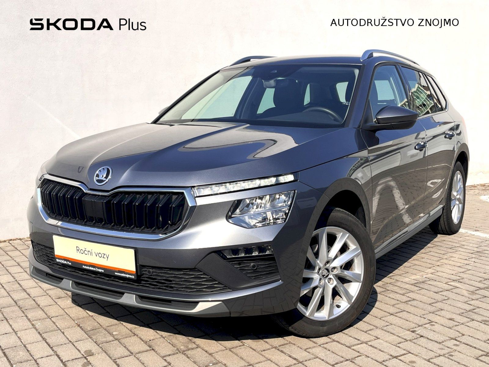 Škoda Kamiq, 1,5TSI 110KW Top Selection