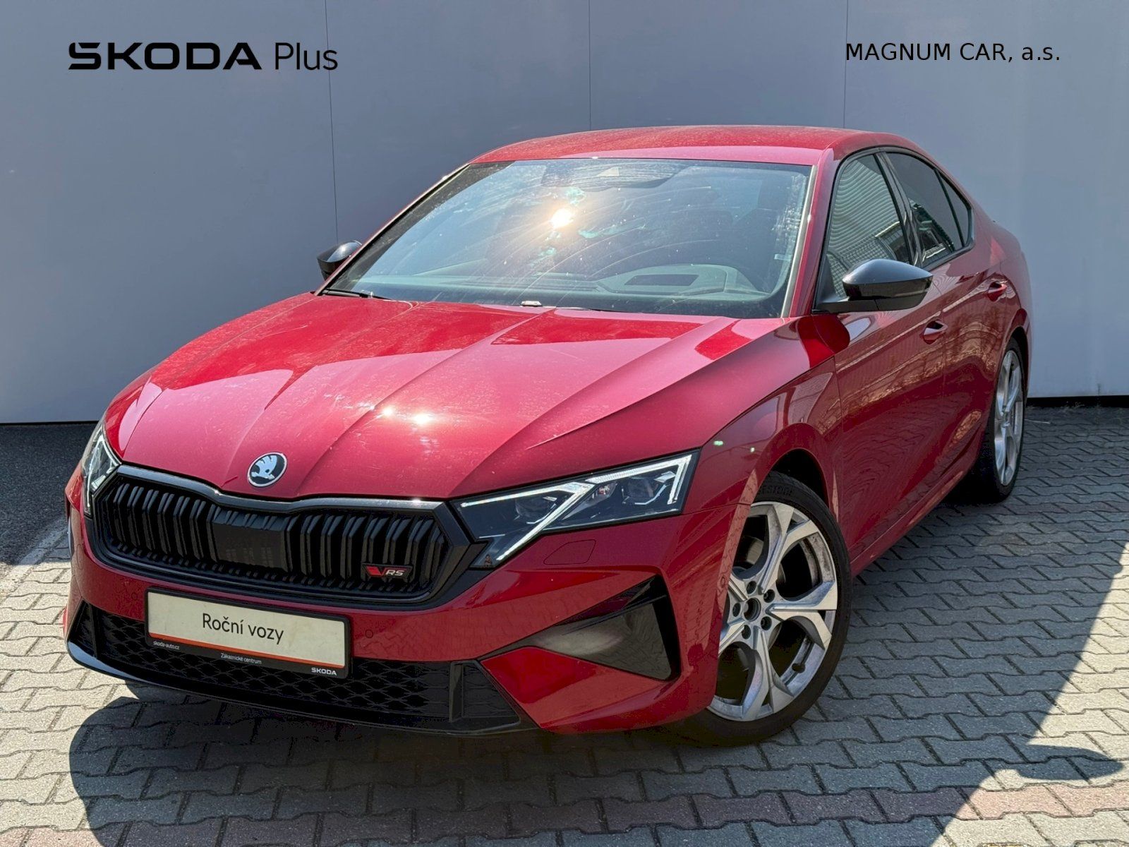 Škoda Octavia, RS 2,0 TSi / 195 kW