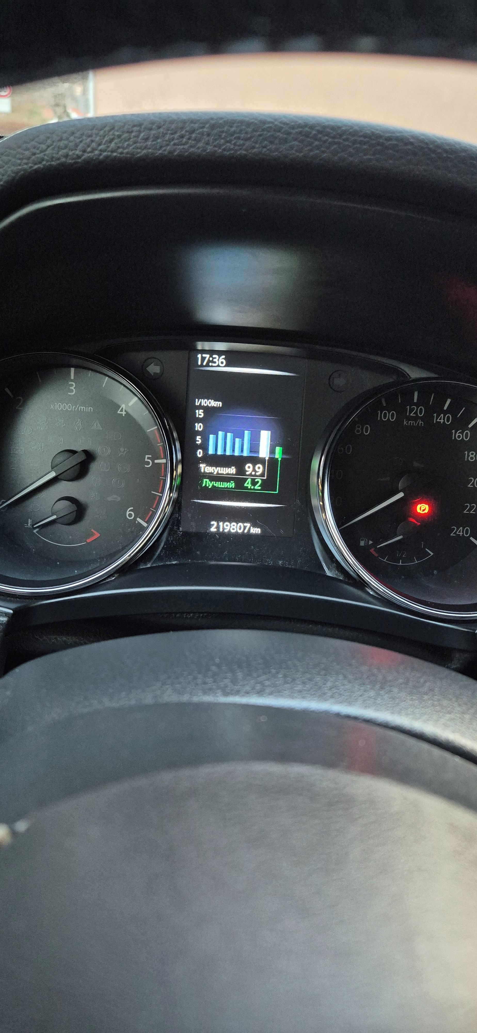 Nissan X-Trail, 2.0dci - fotka 4