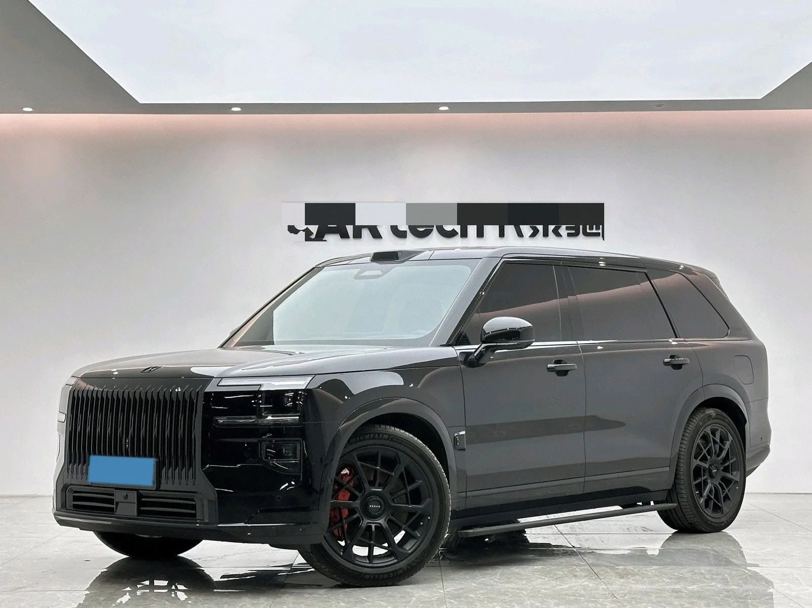 Zeekr 9X, 2.0T PHEV