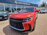Dongfeng T5, FORTHING T5 Exclusive