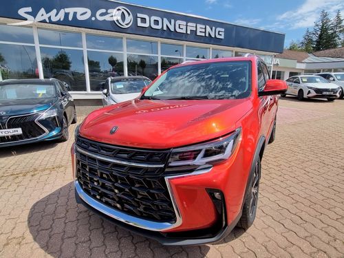 Dongfeng T5, FORTHING T5 Exclusive