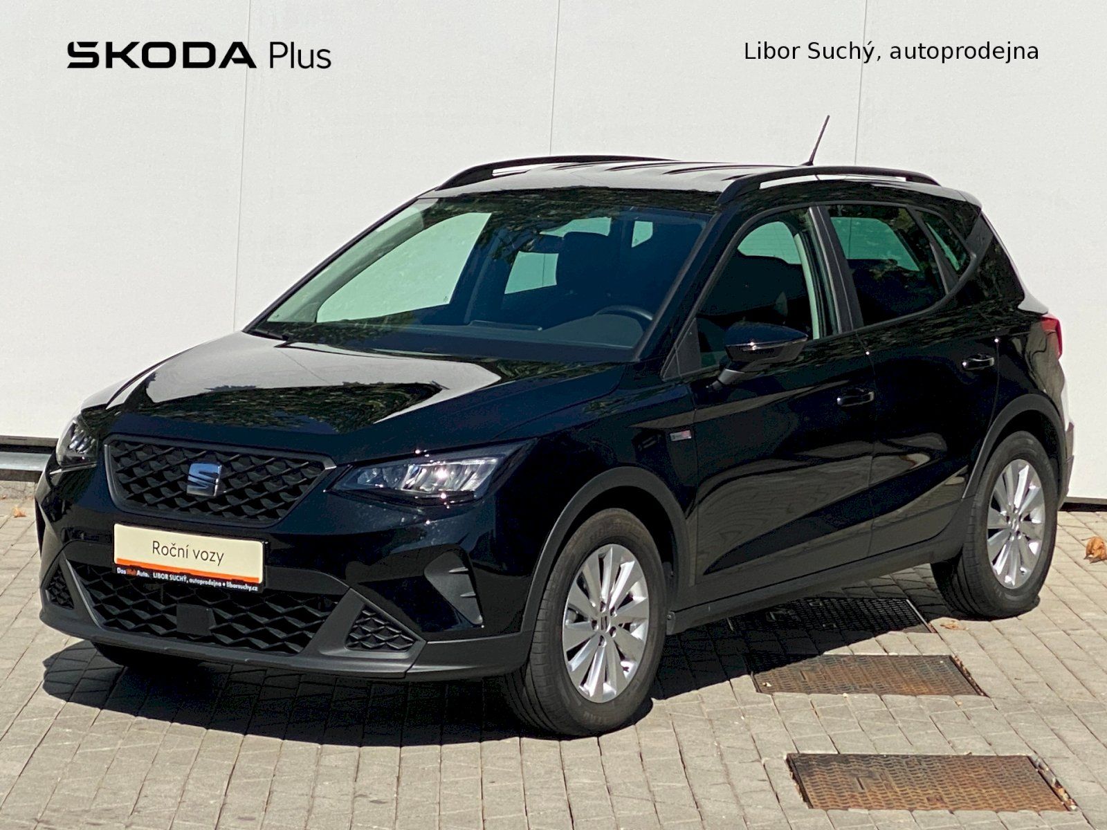 Seat Arona, Style 1.0 TSI 95k