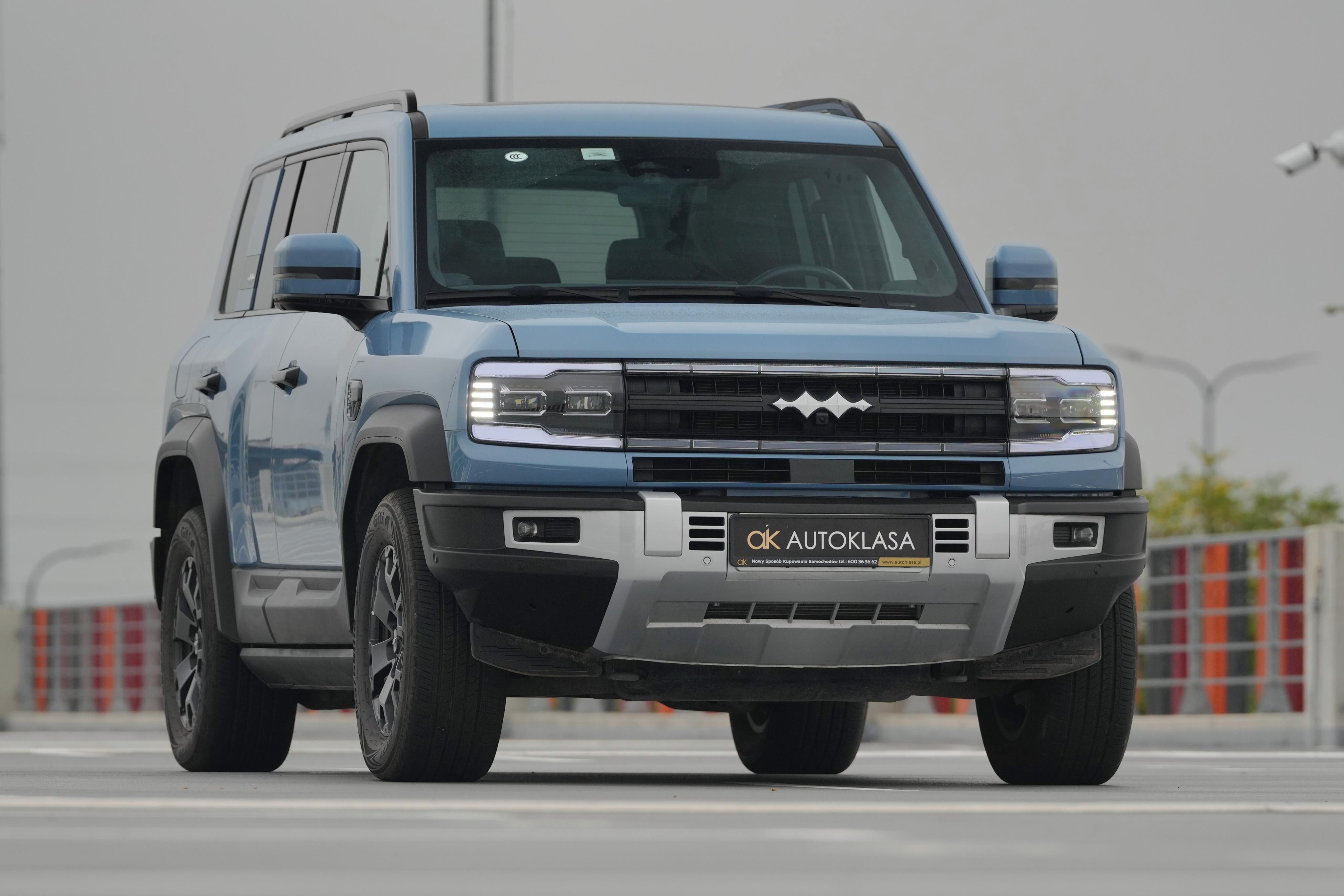 Denza, 1,5T PHEV