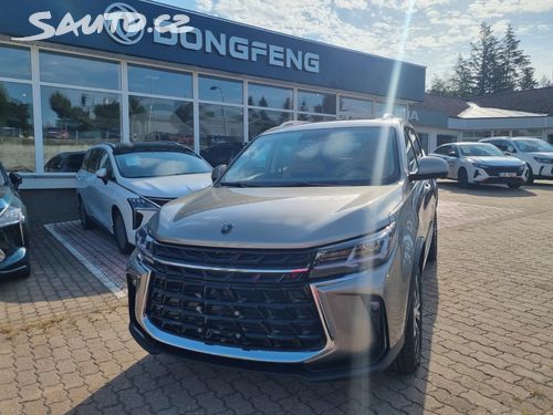 Dongfeng T5, FORTHING T5 Exclusive
