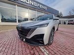 Dongfeng Mage, E2