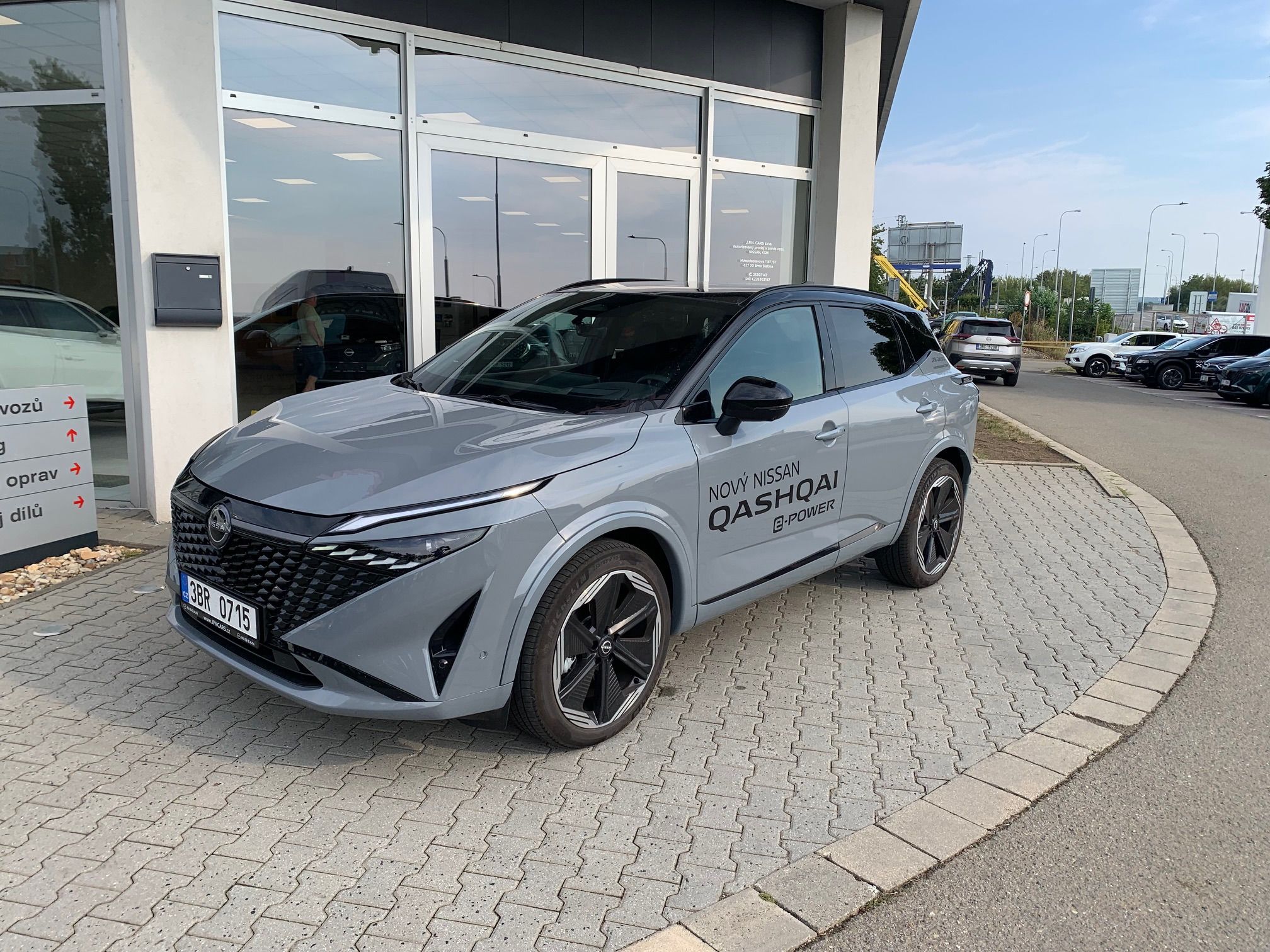 Nissan Qashqai, E-POWER N-Design+Comfort pack
