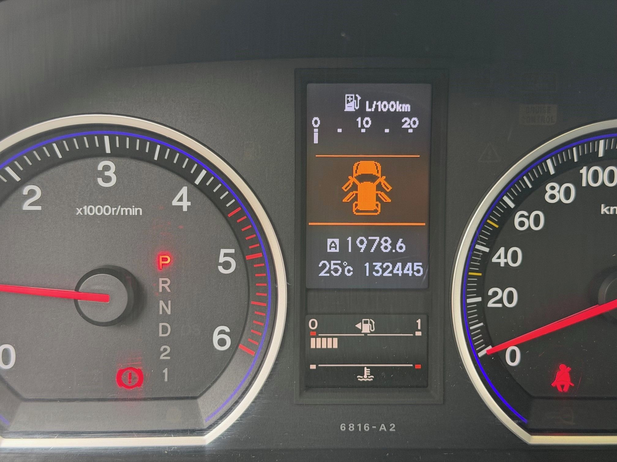 Honda CR-V, Honda CR-V III 2,1 I-DTEC 4x4 - fotka 6