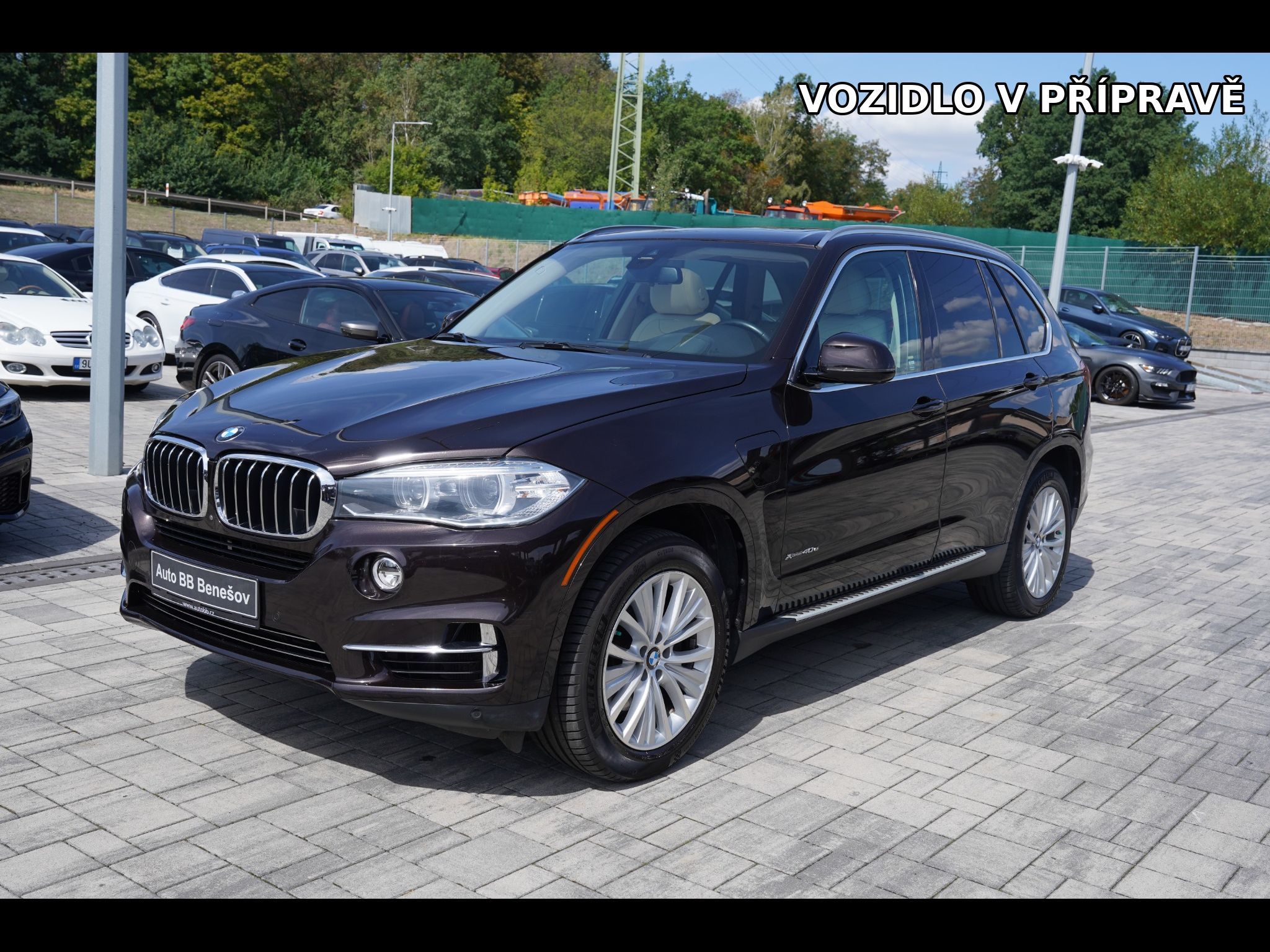 BMW X5, BMW X5 xDrive 40e iPerformance