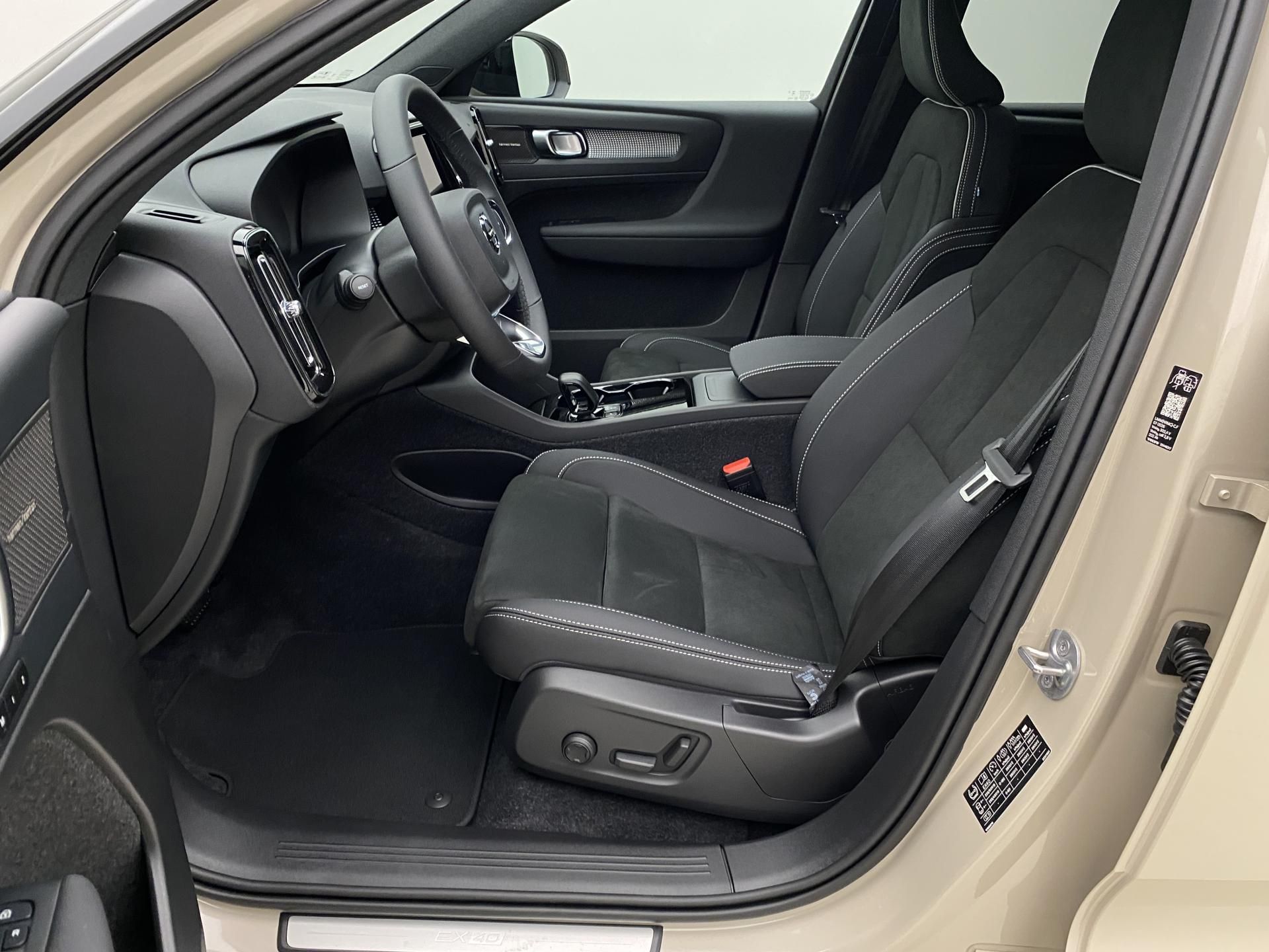 Volvo EX40, TWIN MOTOR AWD ULTRA - fotka 3