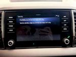 Škoda Karoq, Top Selection 1.5TSI/110kW 7DS