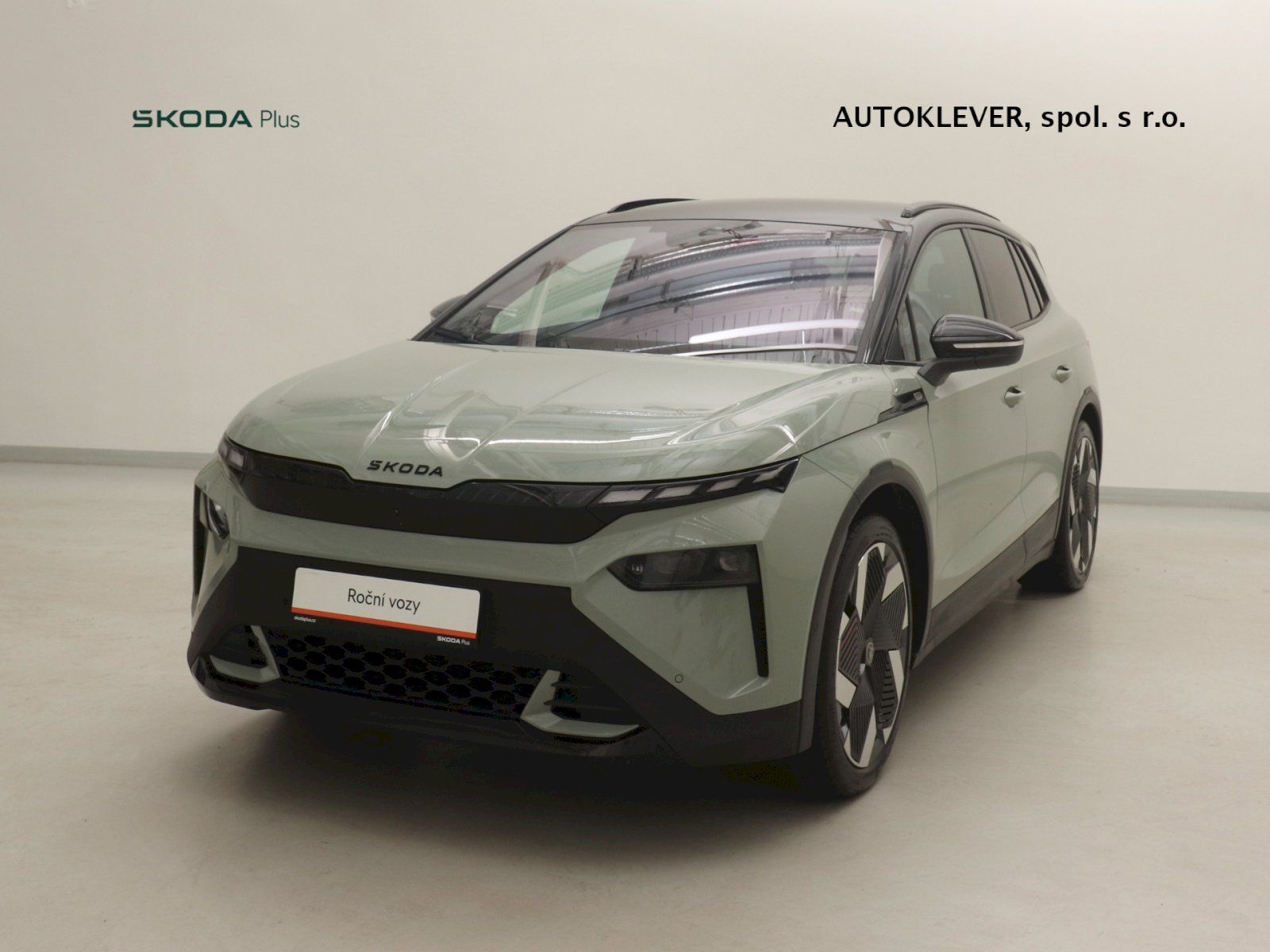 Škoda Elroq, iV First Edition 85 210kW