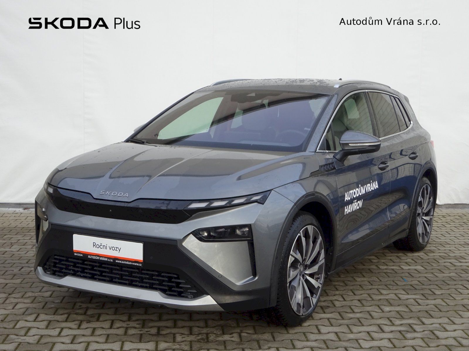 Škoda Elroq, 85 82 KWH 210 KW