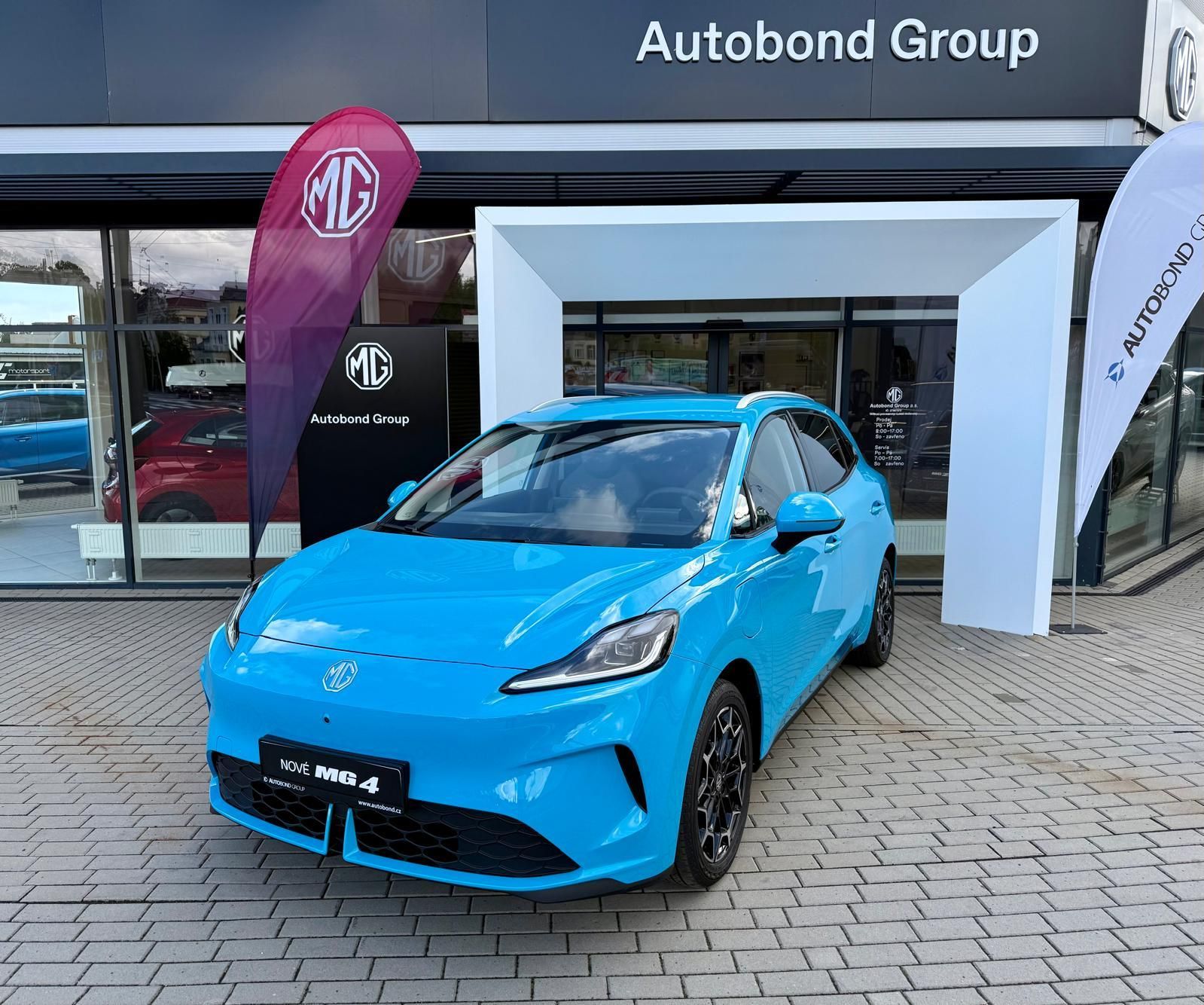 MG MG4, PREMIUM 4 Urban EV 54kWh 118kW