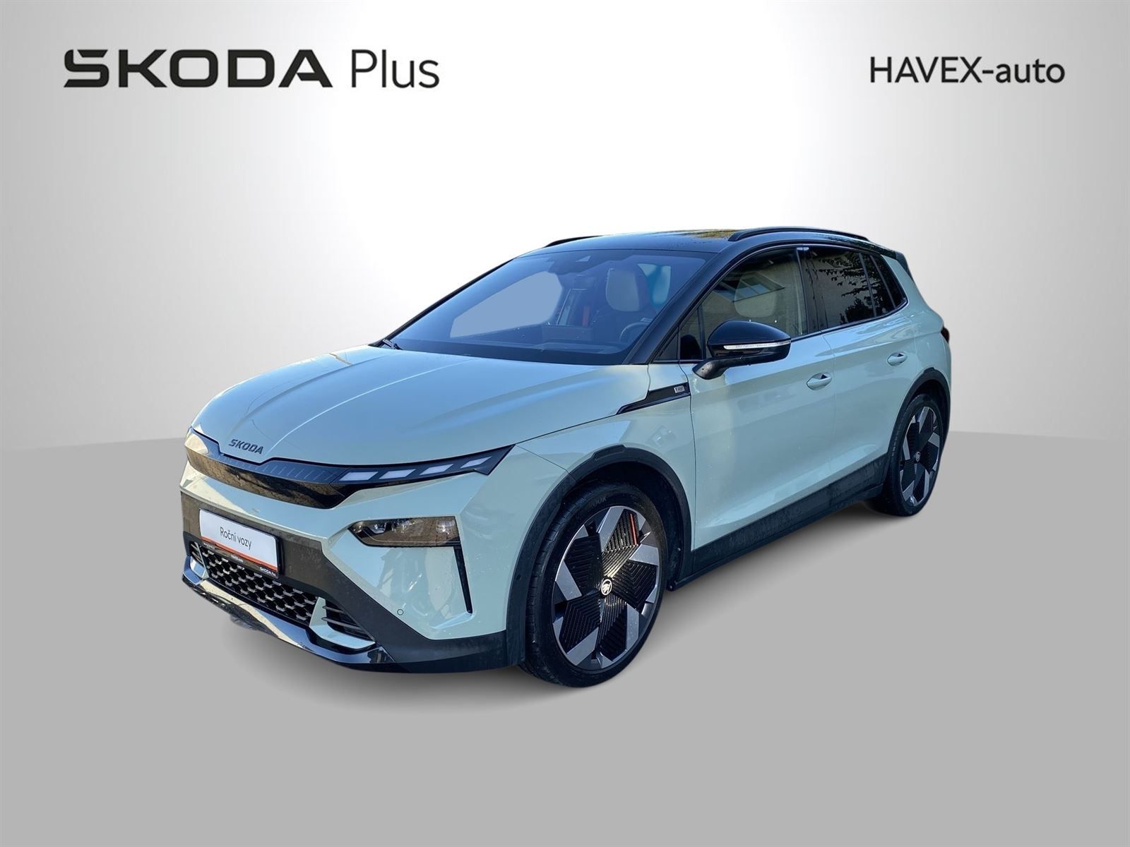Škoda Elroq, 85 First Edition
