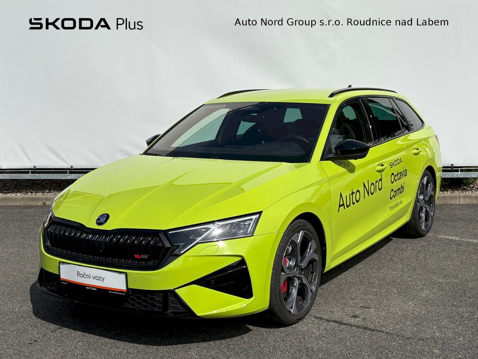 Škoda Octavia, Octavia Combi RS
