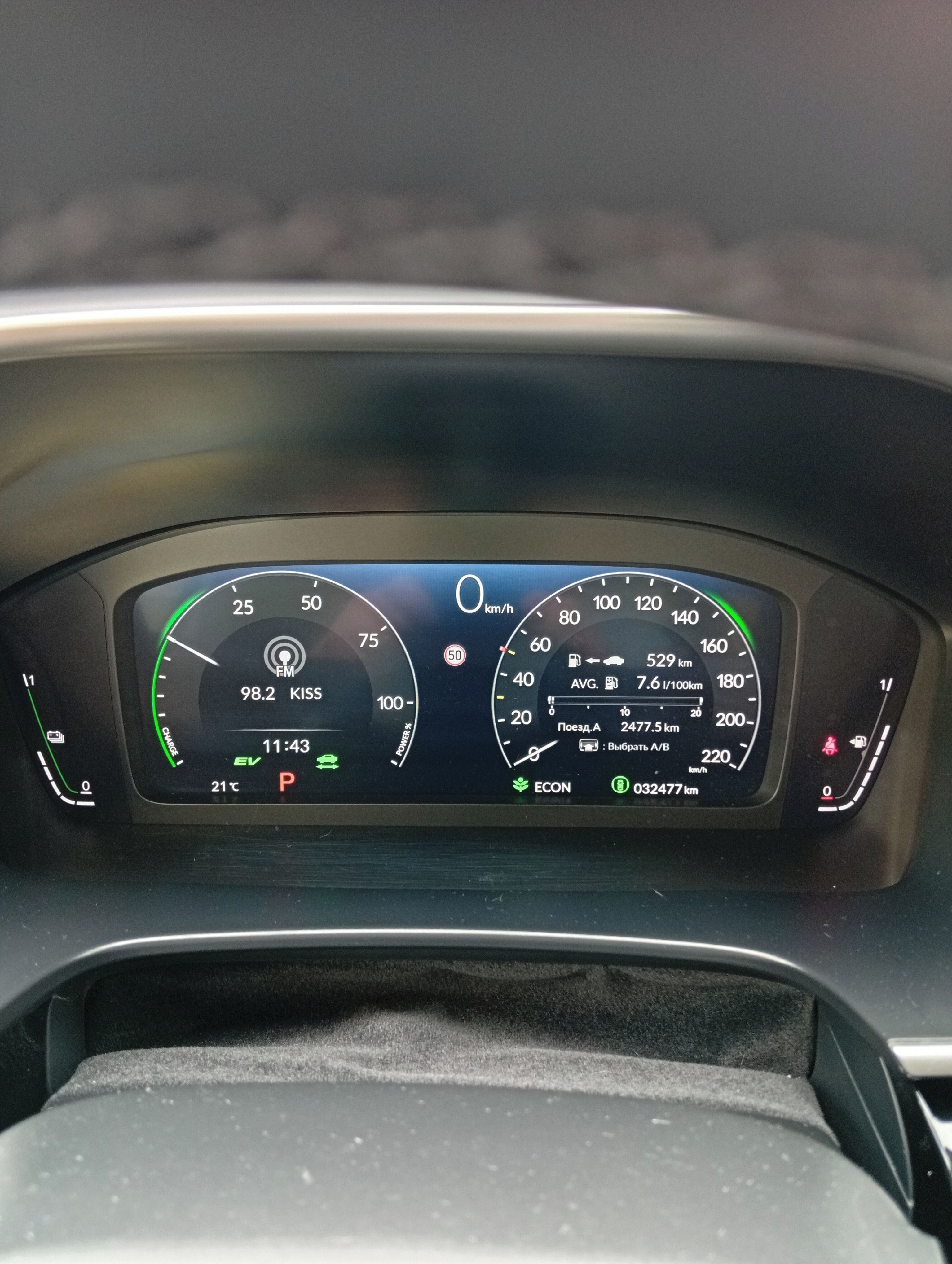 Honda CR-V - fotka 5