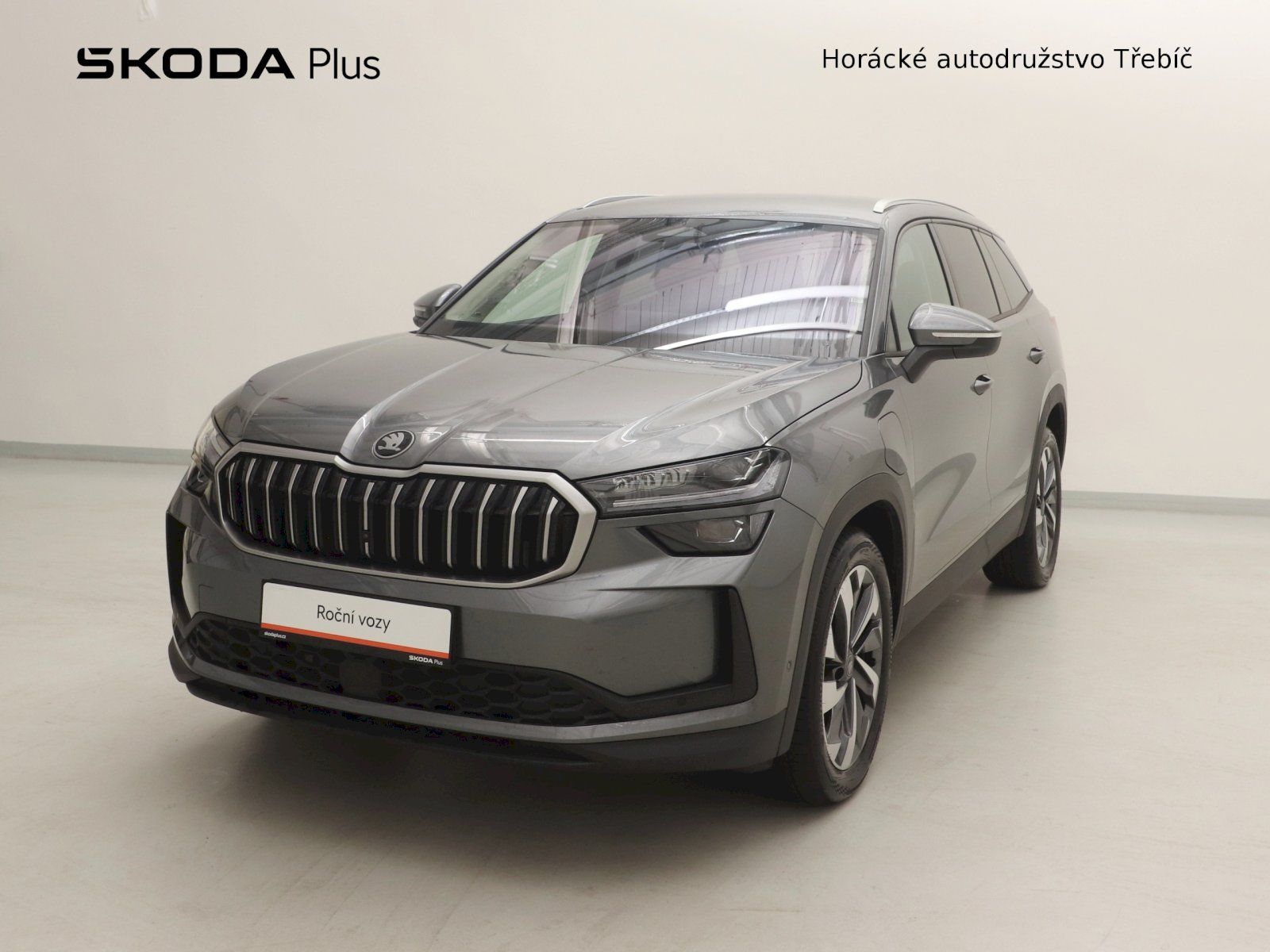 Škoda Kodiaq, 1.5 TSI 150 kW iV Excl. Select