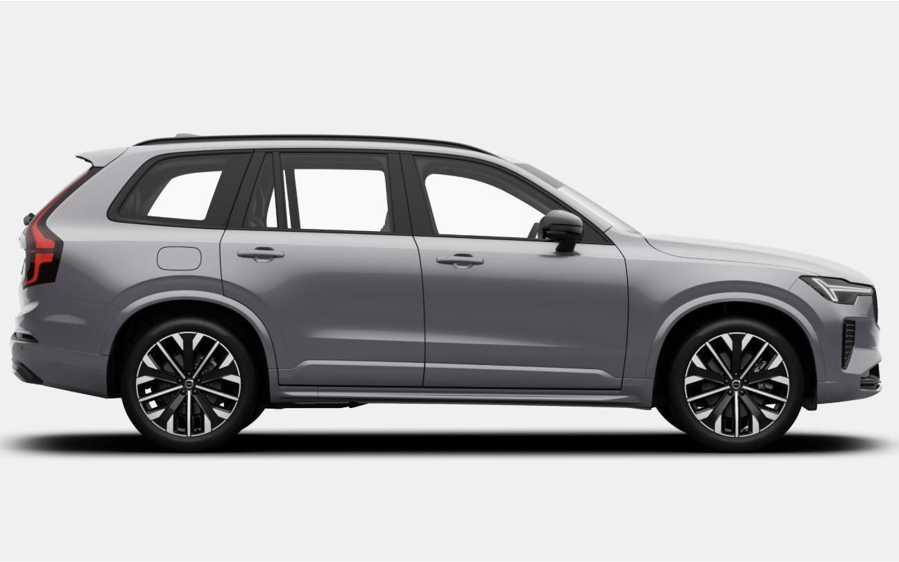 Volvo XC90, B5 AWD PLUS DARK - fotka 5