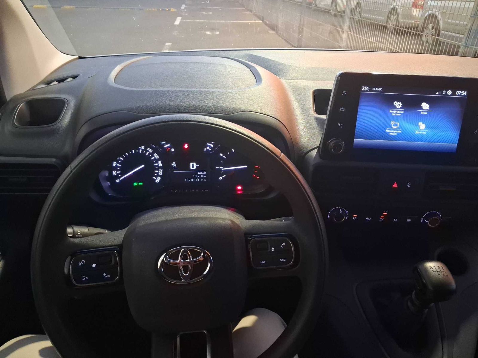 Toyota Proace City, 1.5 D4-D, Klima, ČR, Tempomat - fotka 3