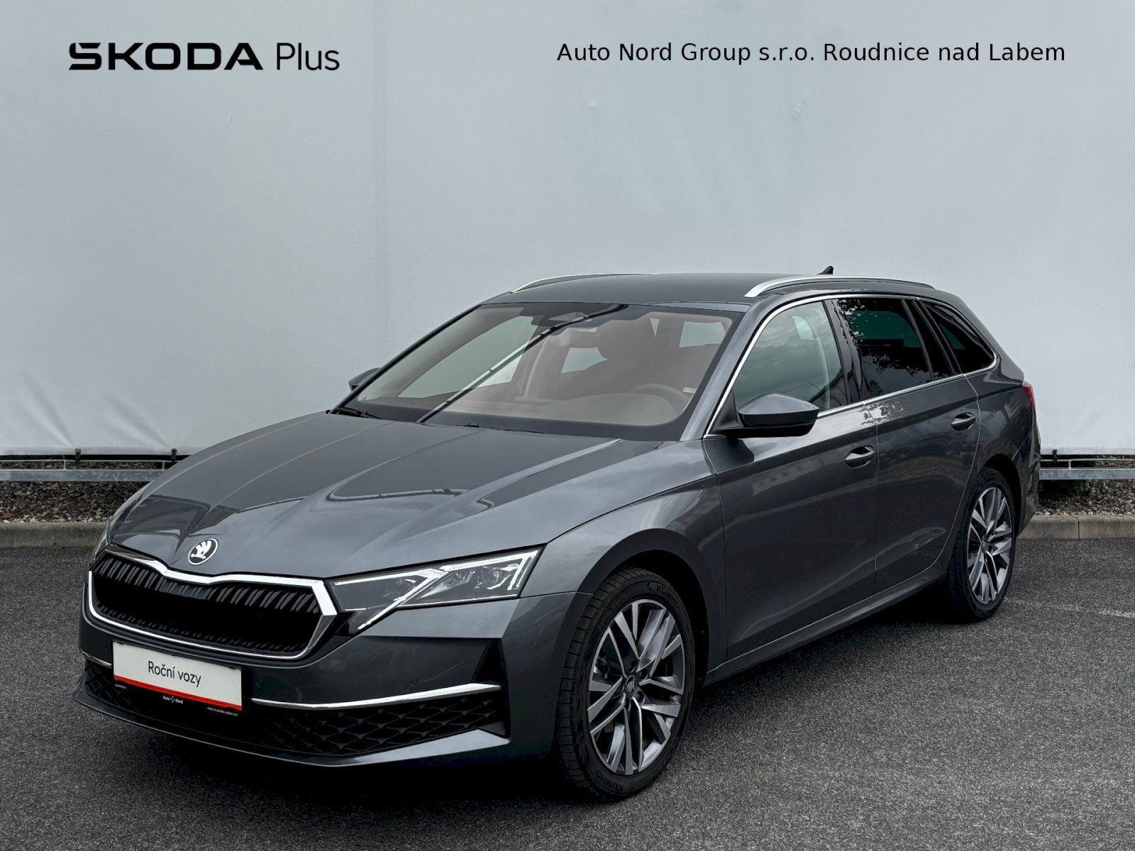 Škoda Octavia, Octavia Combi Top Selection