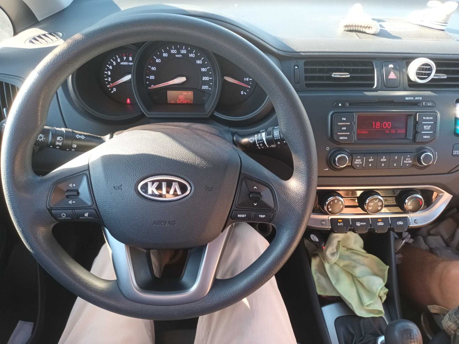 Kia Rio, 1.4 CVVT, Klima, El. okna - fotka 3