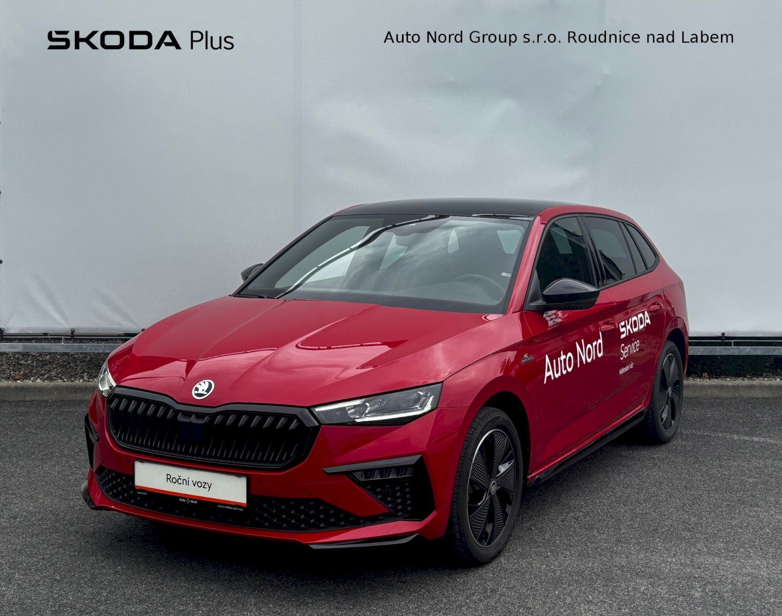 Škoda Scala, Scala Monte Carlo