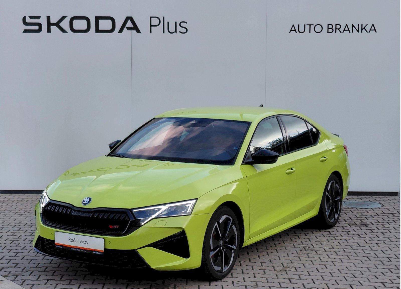 Škoda Octavia, RS 2.0 TSI 195 kW DSG