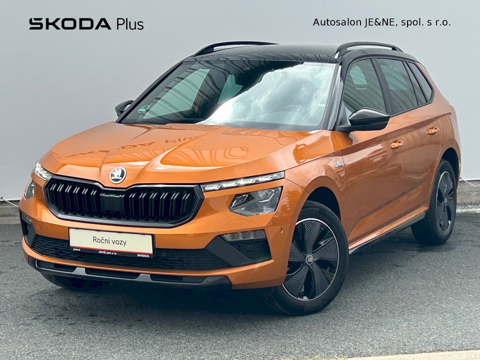 Škoda Kamiq, Monte Carlo 1.5 TSI 110 kW