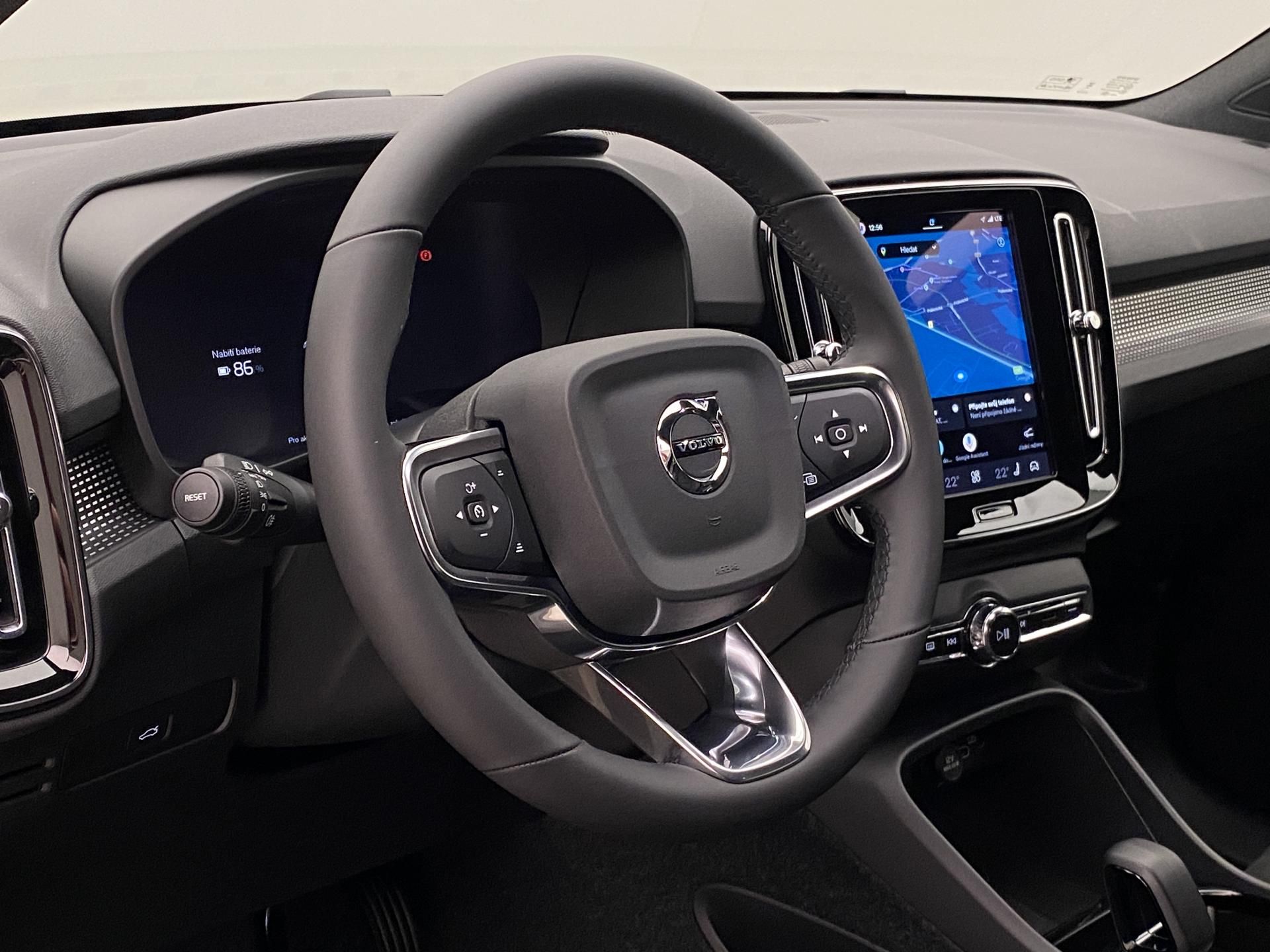 Volvo EX40, TWIN MOTOR AWD ULTRA - fotka 4