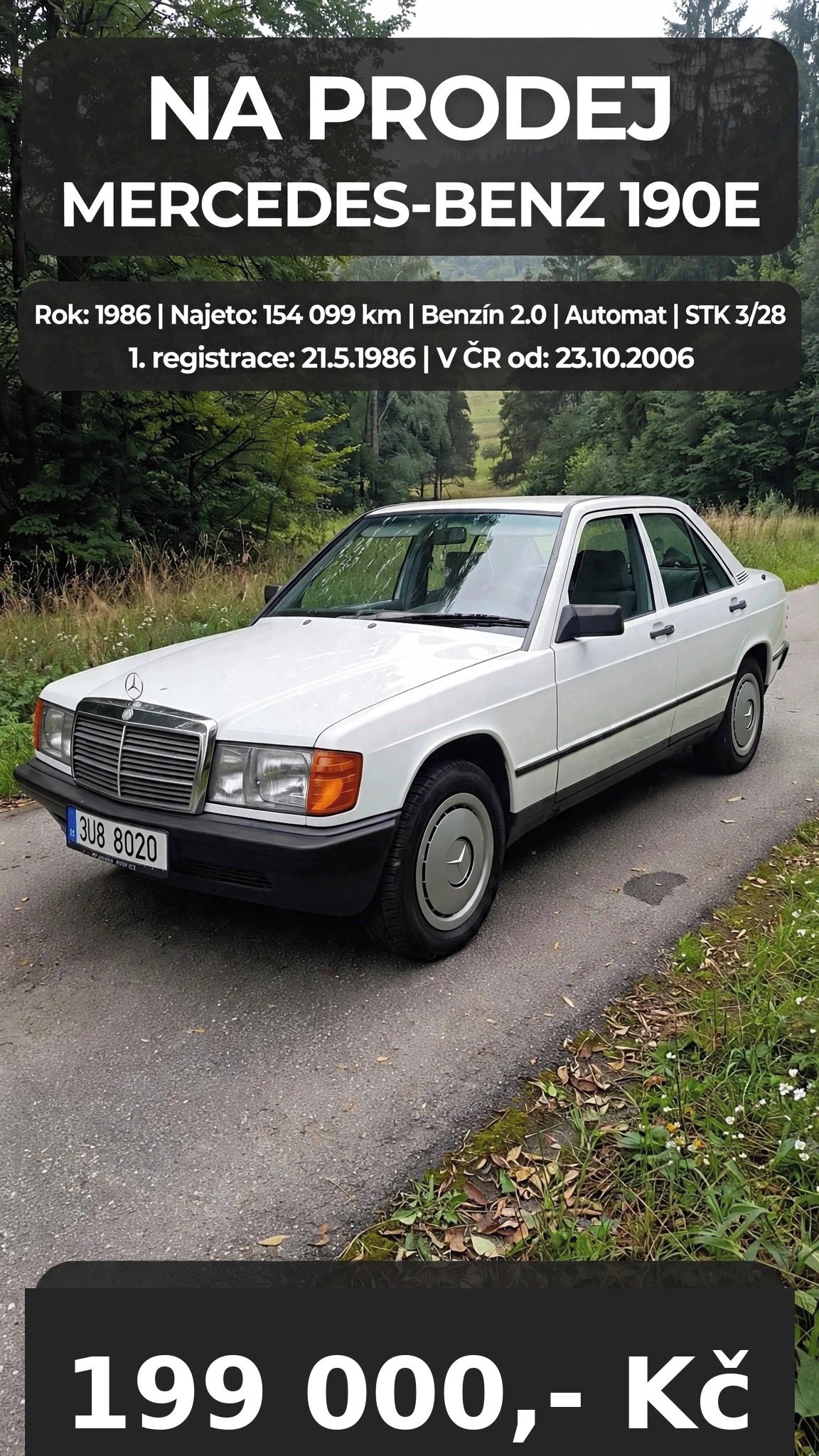 Mercedes-Benz 190, Mercedes-Benz 190 2.0 e