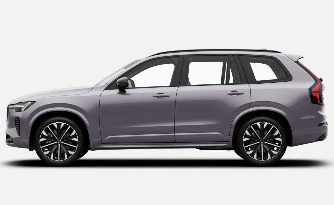 Volvo XC90, B5 AWD PLUS DARK - fotka 2