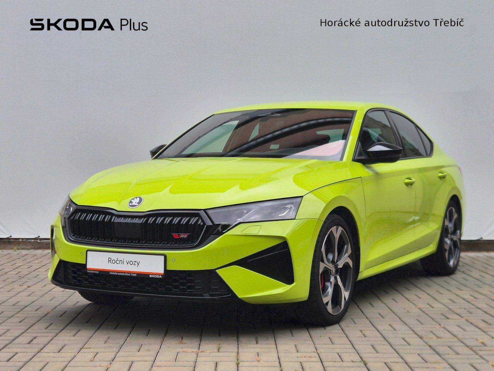 Škoda Octavia, 2.0TSI 195kW DSG RS