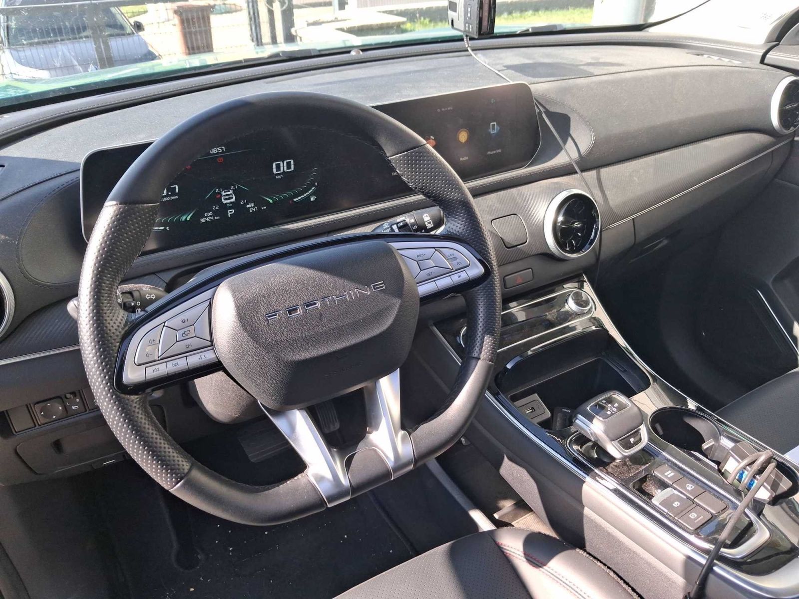 Dongfeng T5 EVO, 1.5 Turbo, Automat, ČR,1.maj - fotka 3