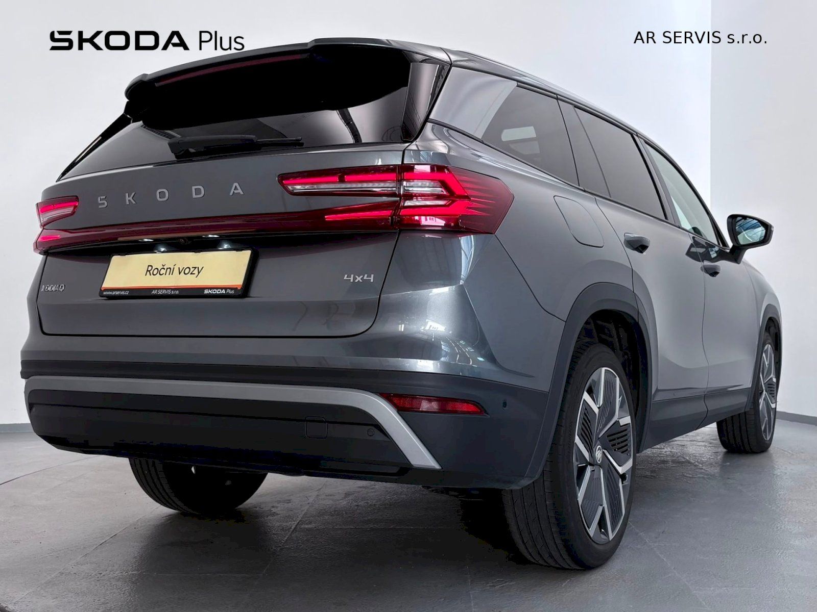 Škoda Kodiaq, Exlusive Selection 2.0TDI/142k - fotka 2