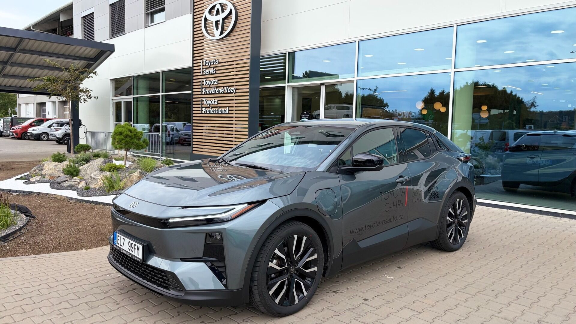 Toyota C-HR, Style 73 kWh FWD