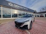 Dongfeng Mage, E2