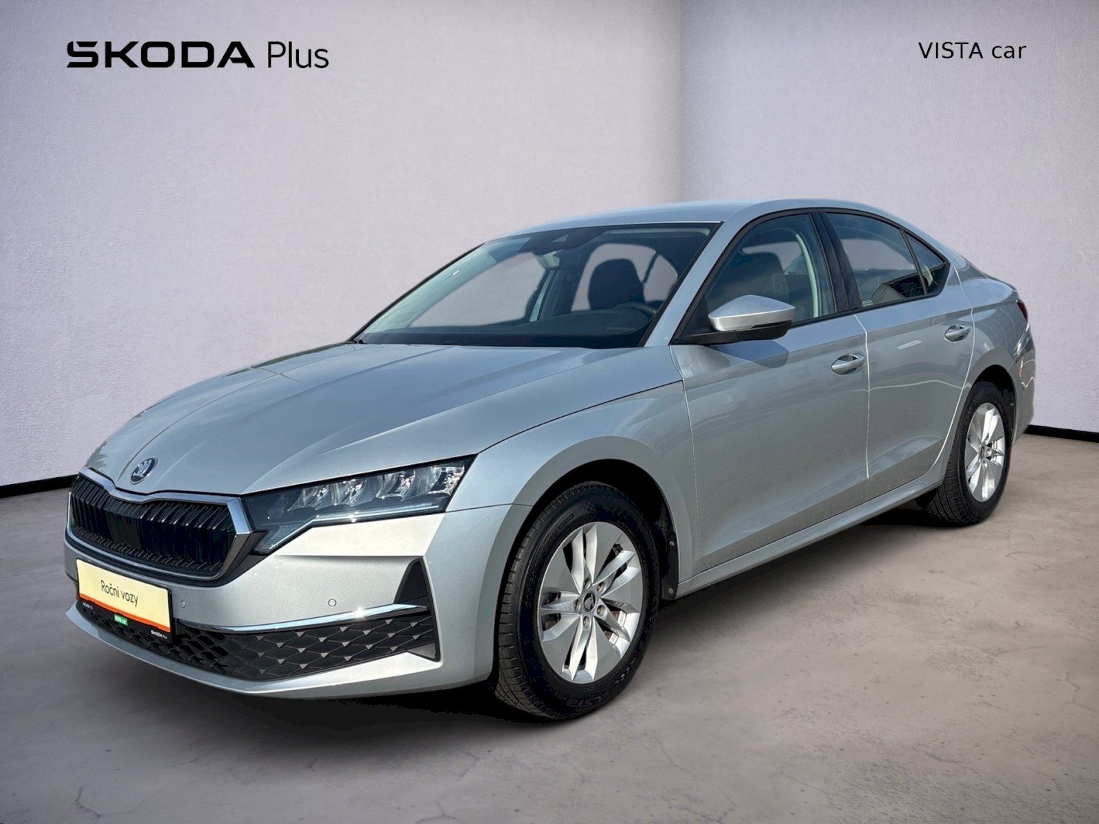 Škoda Octavia, 1.5 TSI / 110 kW Selection