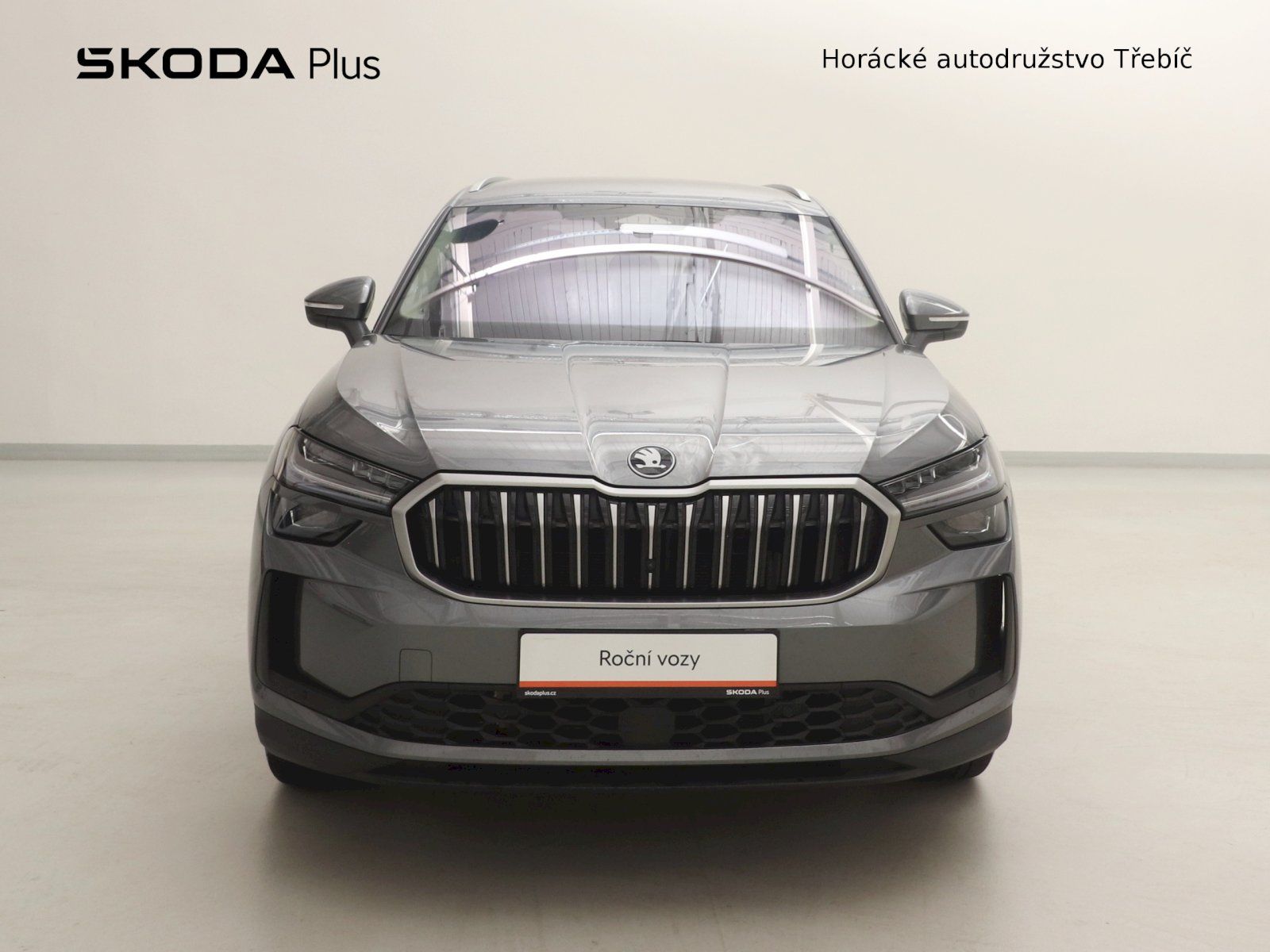 Škoda Kodiaq, 1.5 TSI 150 kW iV Excl. Select - fotka 4