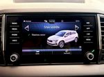 Škoda Karoq, Top Selection 1.5TSI/110kW 7DS