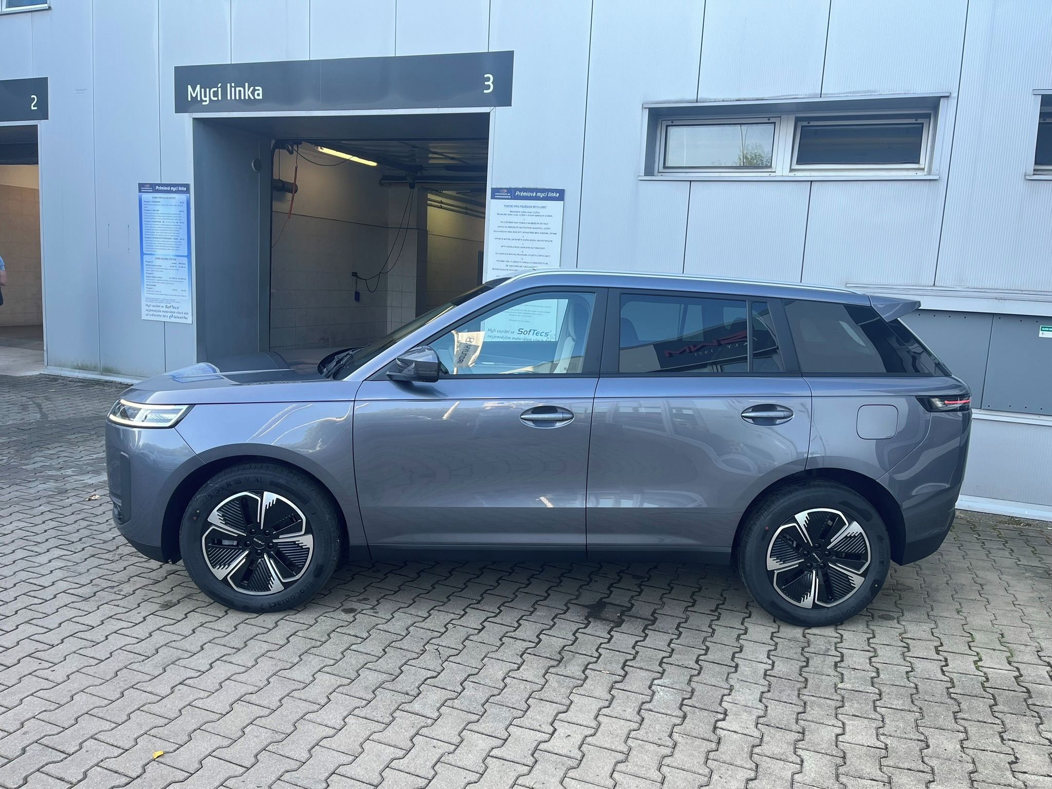 Jaecoo 5, JAECOO 5 Exclusive / Gray Inte - fotka 2