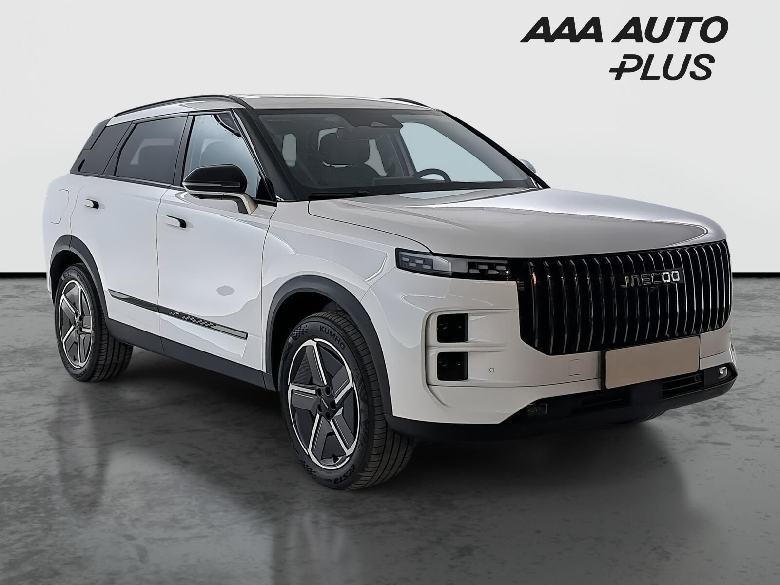 Jaecoo 7, 1.5 TGDI PHEV, Exclusive