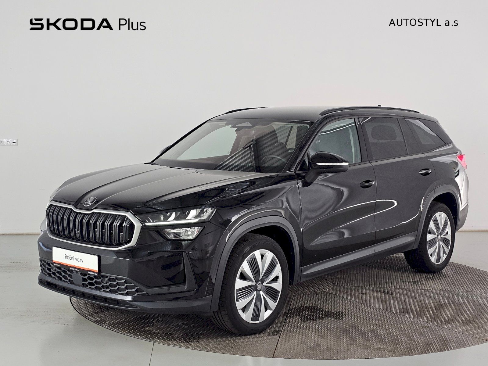 Škoda Kodiaq, 2.0TSI 150KW Selection DSG 7S
