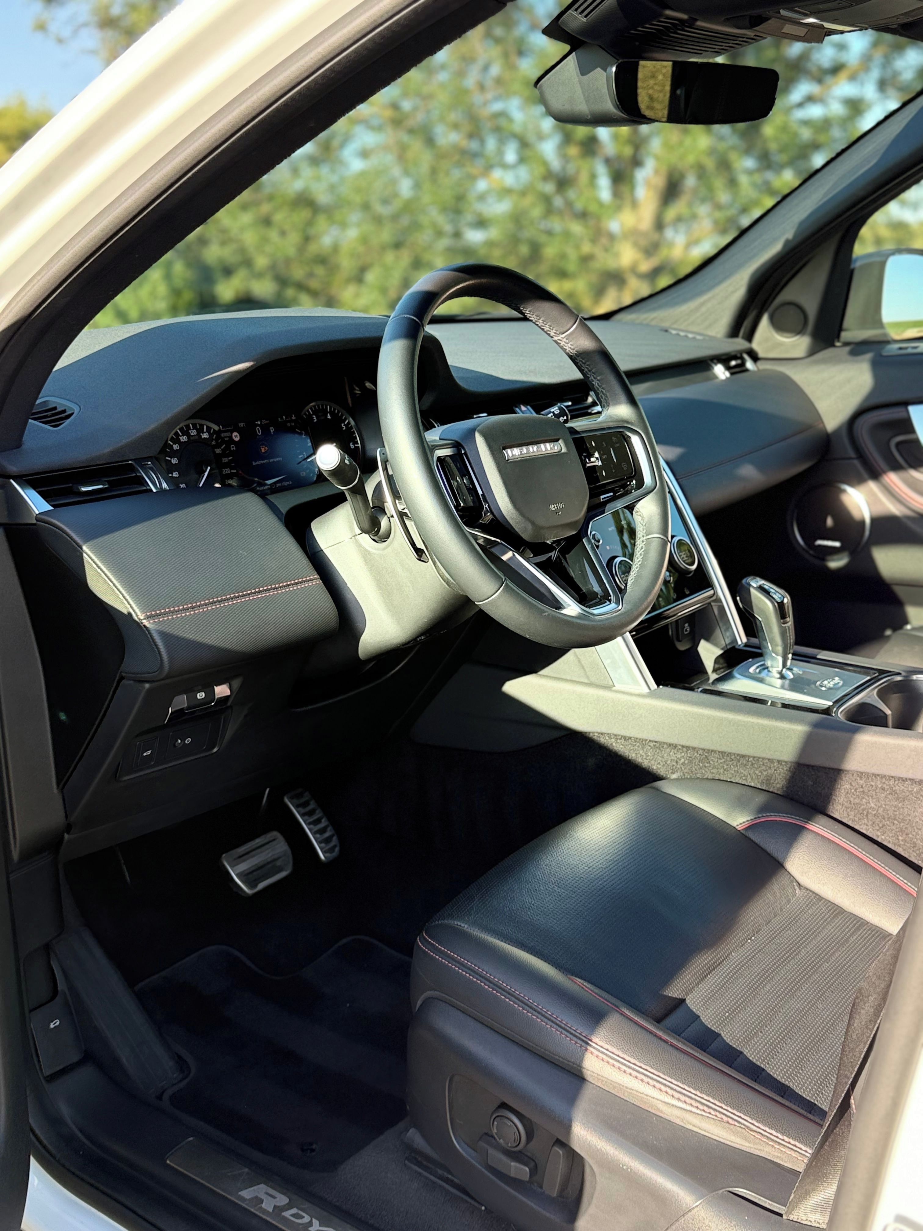 Land Rover Discovery Sport, R-Dynamic, DPH, Meridian, TOP - fotka 6