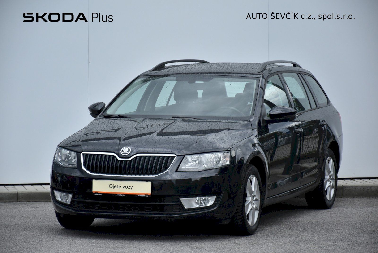 Škoda Octavia, 1.4 Tsi