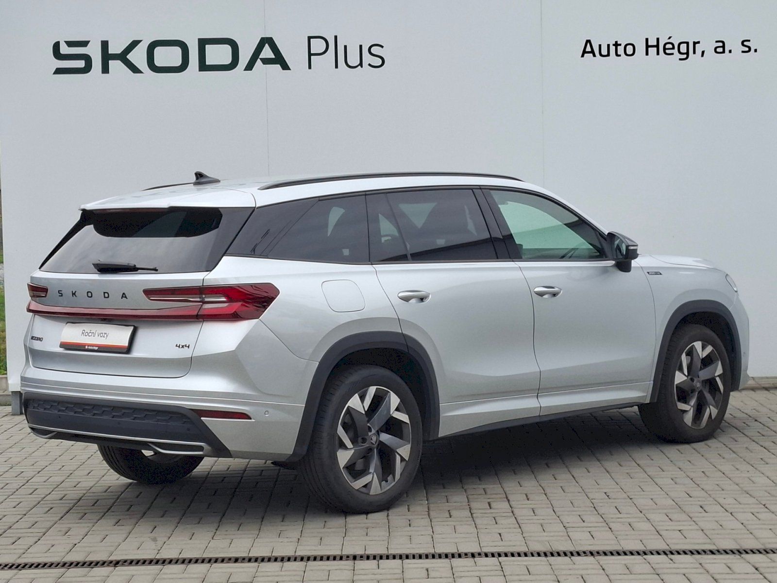 Škoda Kodiaq, 2.0 TDI 142 kW Sportline 4x4 D - fotka 2
