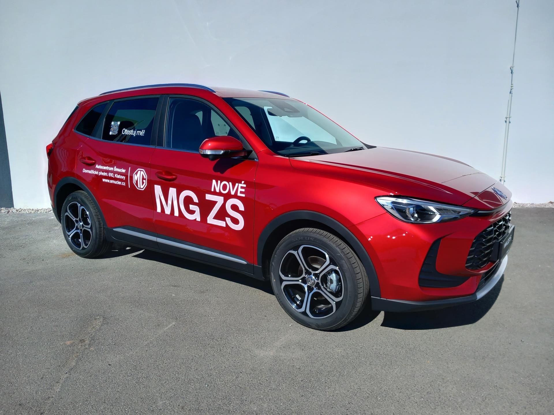 MG ZS, 1.5 VTi / 85 kW ELEGANCE