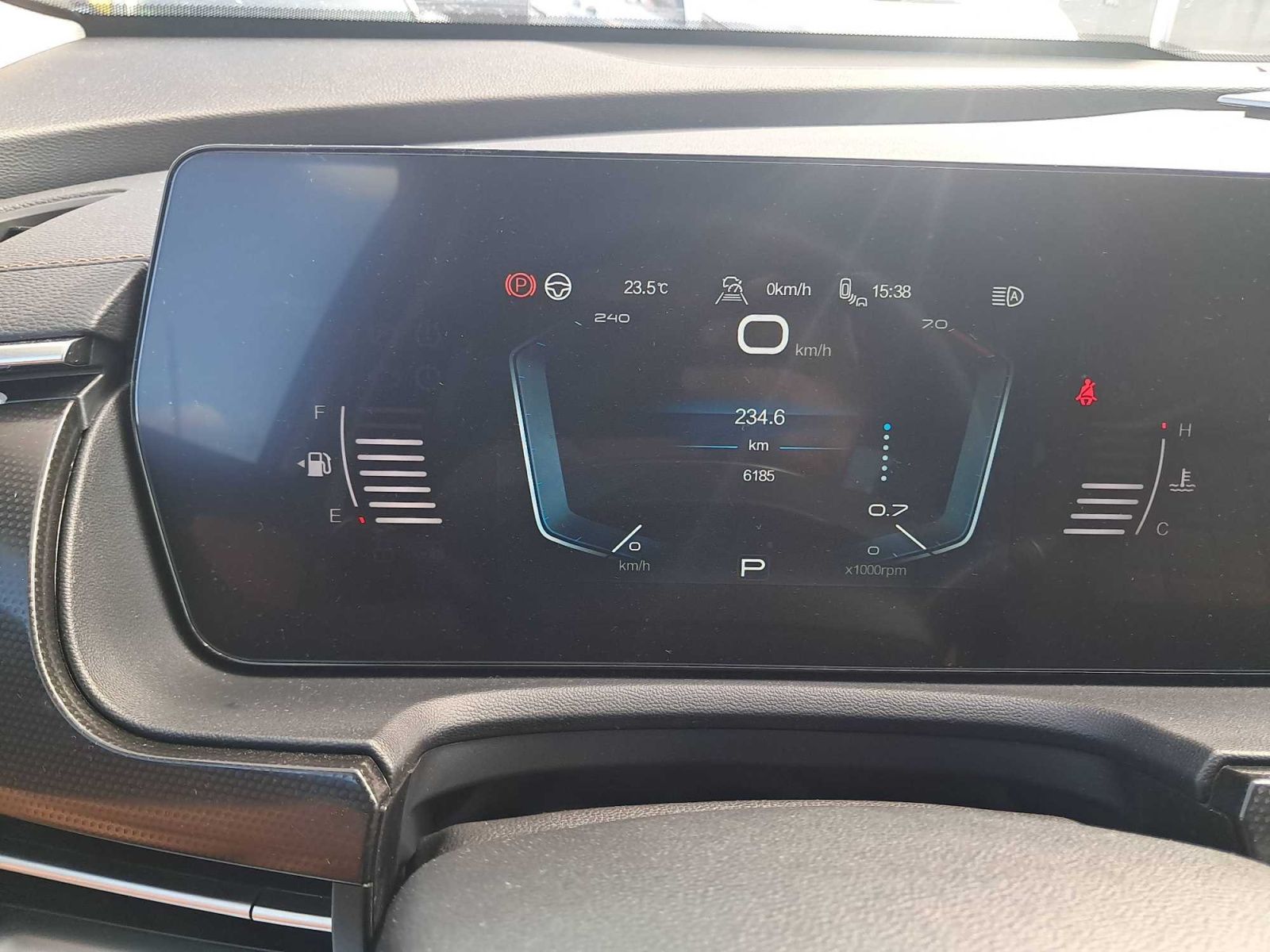 BAIC X7, 1.5T, Záruka, Automat - fotka 3